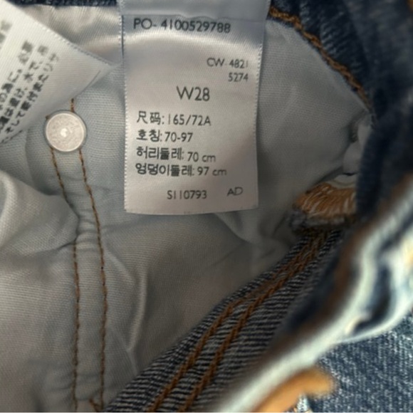 Levi’s 501 Denim Jean Shorts | Medium Blue | Size 28 - Picture 5 of 6